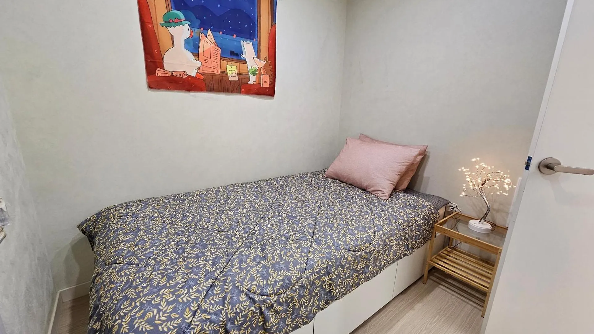Appartamento #Open Special Price #Double-Station Area Comfortable 2-Room Seul