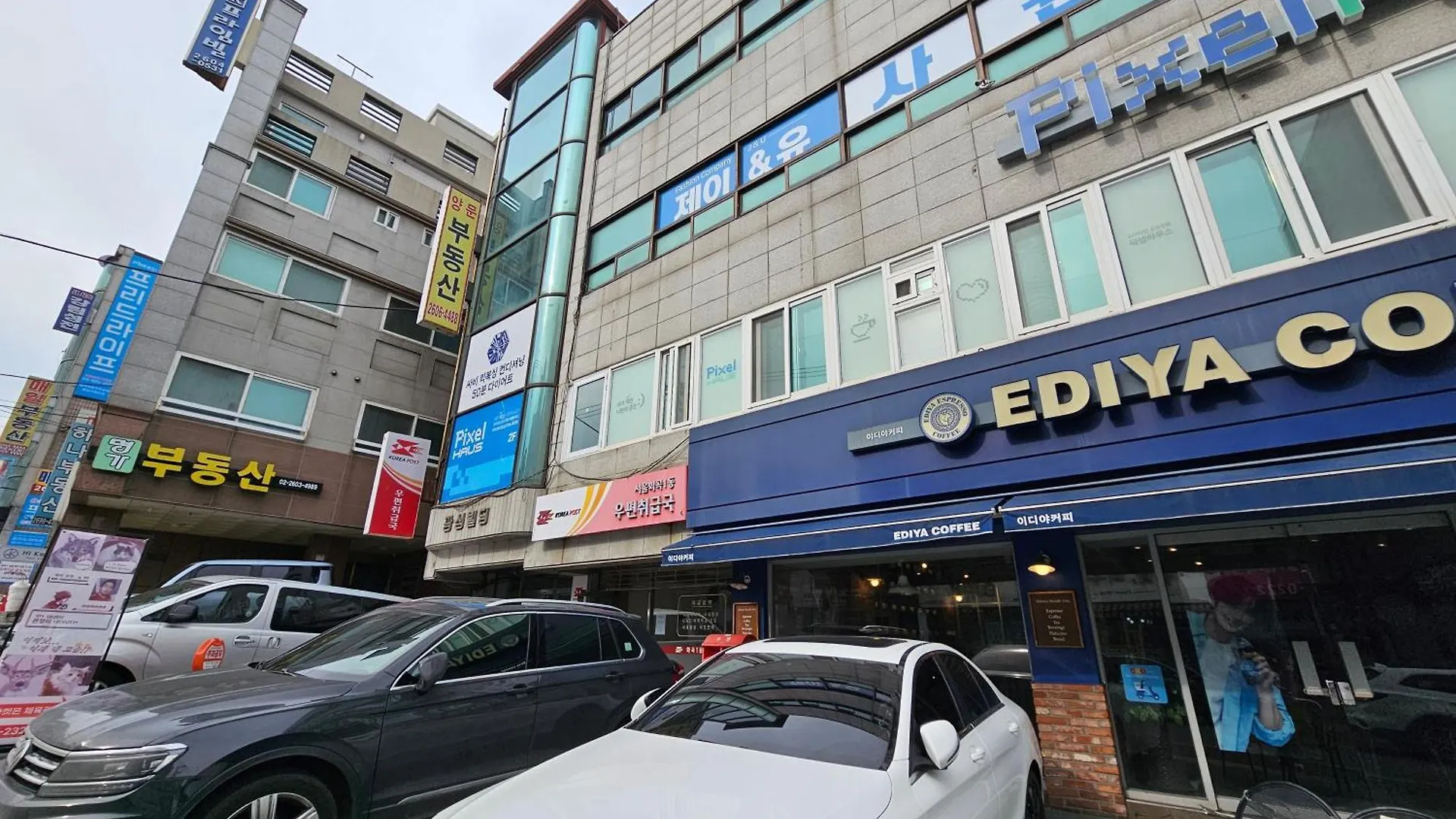 #Open Special Price #Double-Station Area Comfortable 2-Room Seul Corea del Sud